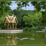 Münchner Westpark.