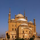 Muhammad Ali Moschee