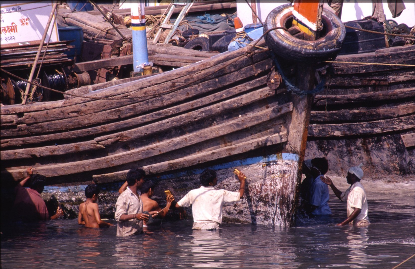 Mumbai