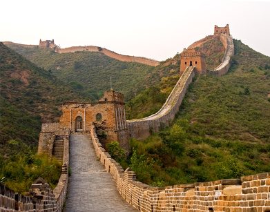 Muraille de Chine. 1994