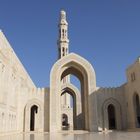 Muscat: La Grande Moschea