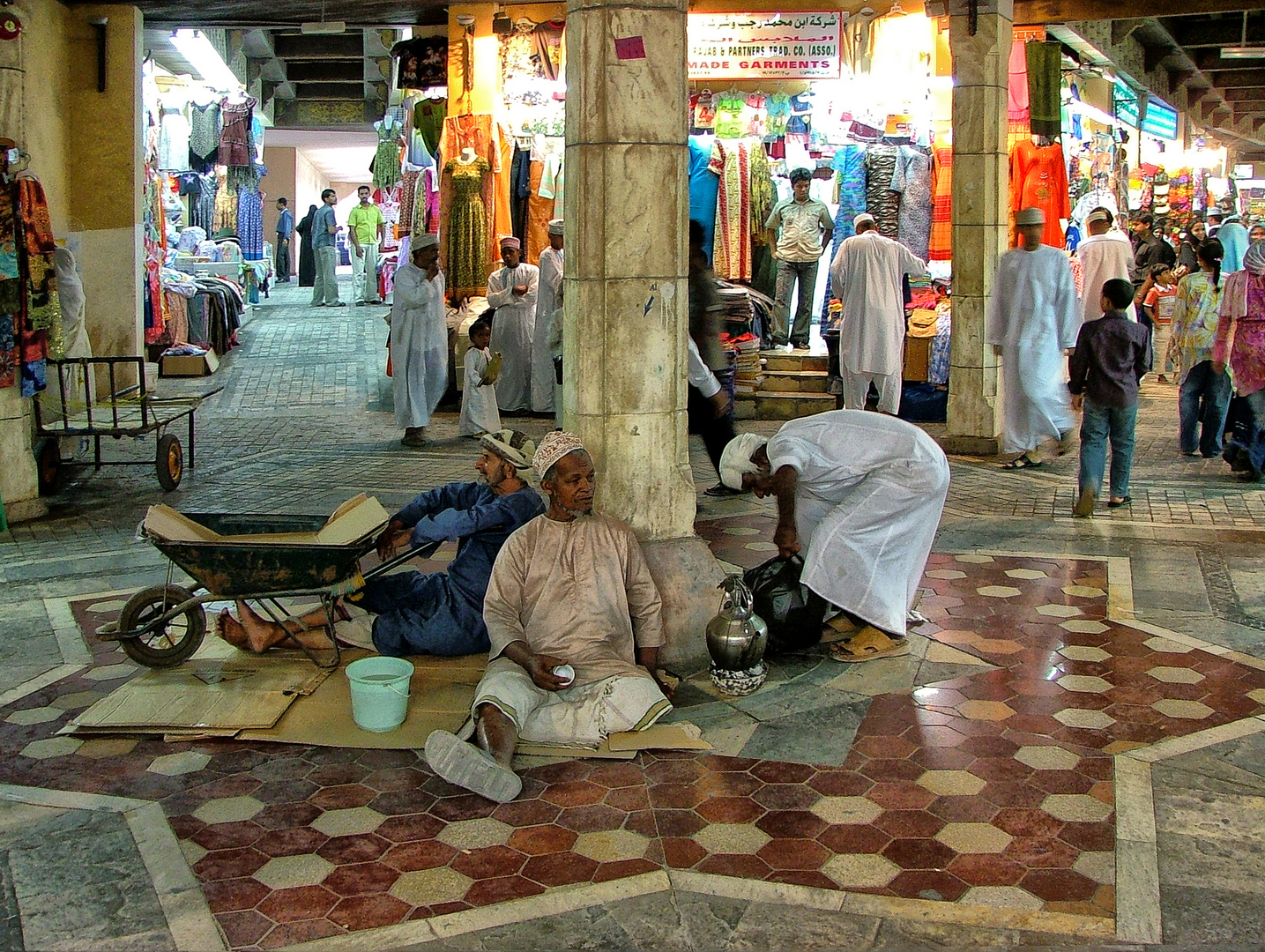 Muscat Market