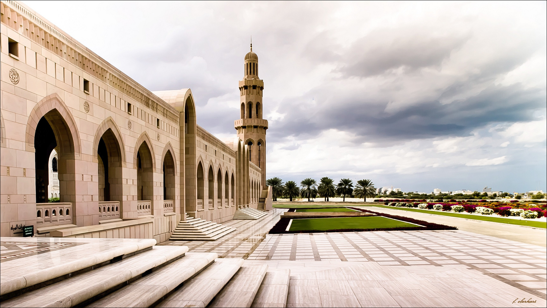 Muscat - Sultan Quaboos Moschee