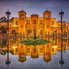 Museo de Artes y Costumbres Populares de Sevilla