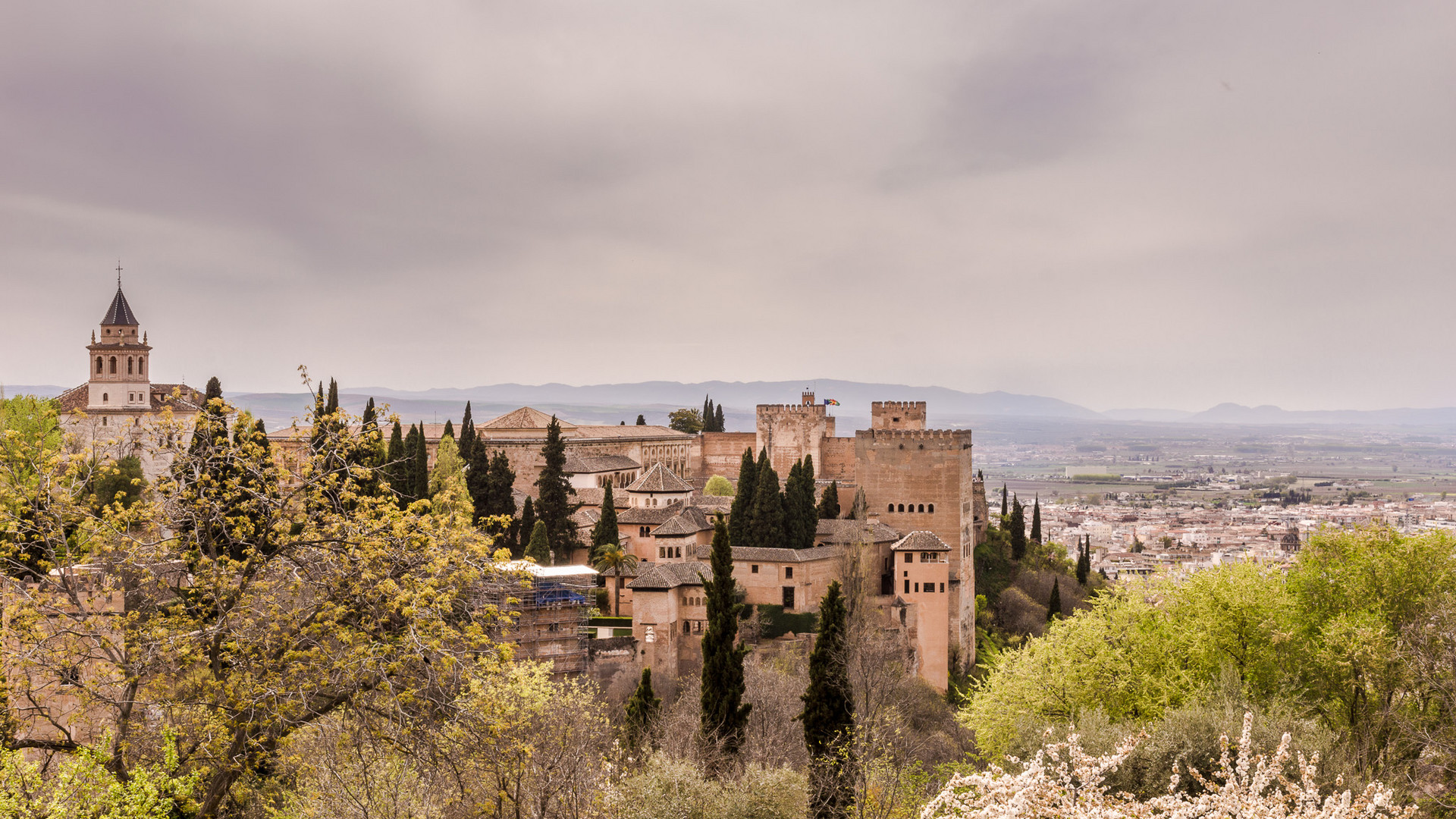 Museo de la Alhambra