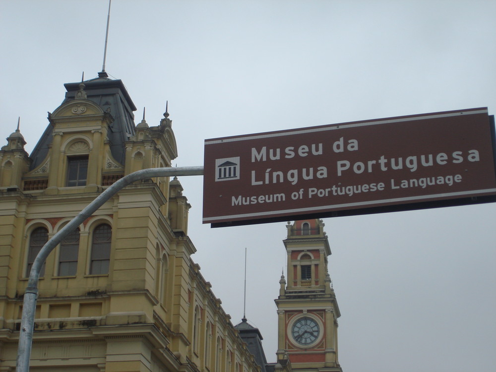 Museu da Língua Portuguesa