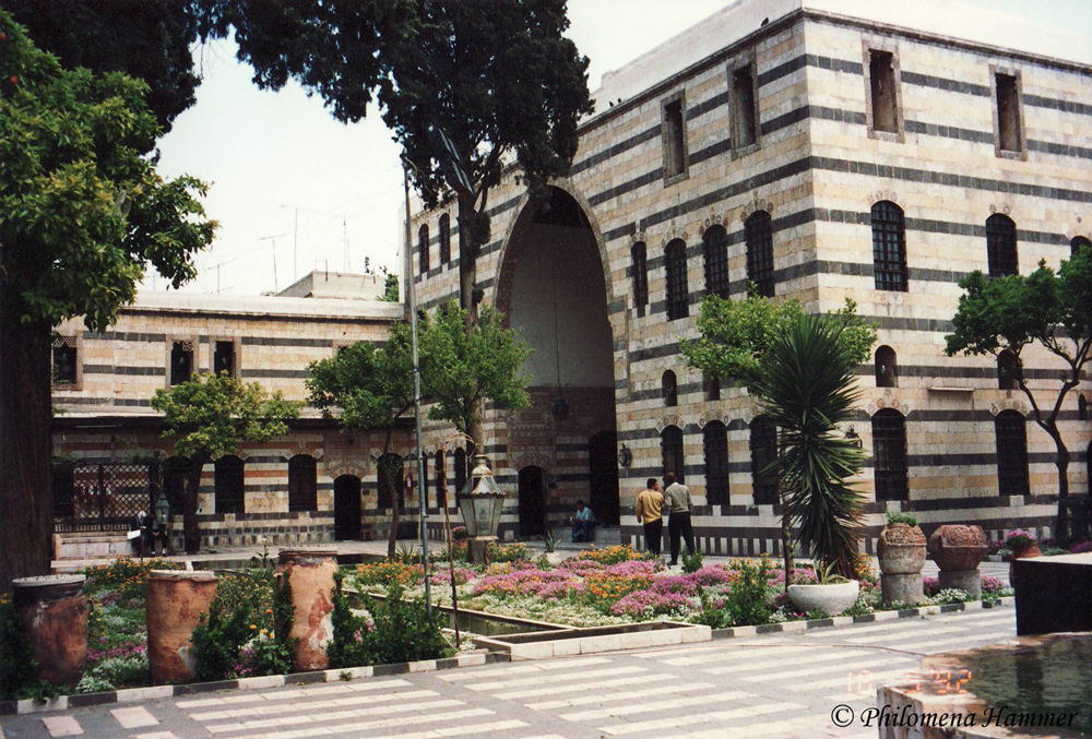 Museum Damaskus 1992