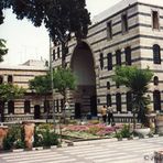 Museum Damaskus 1992
