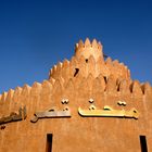 - Museum des Scheichs in Al Ain -