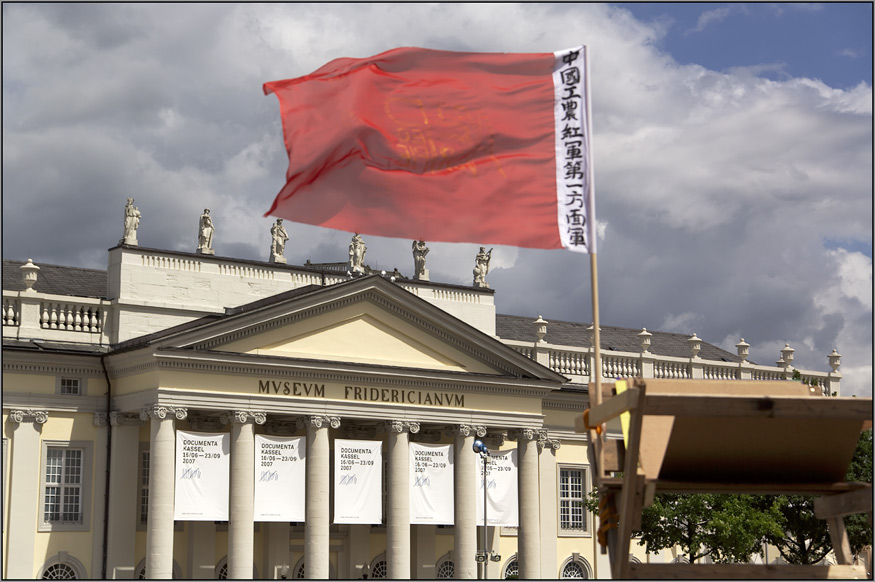 Museum Fridericianum (2)