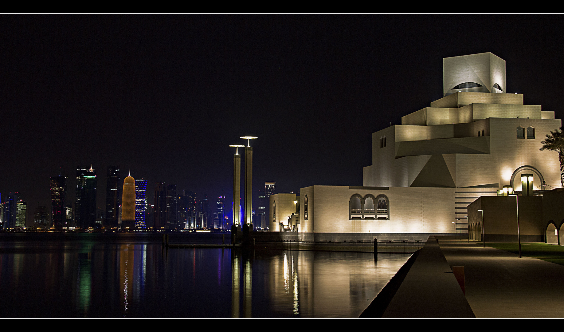 Museum für Islamische Kunst (Doha)