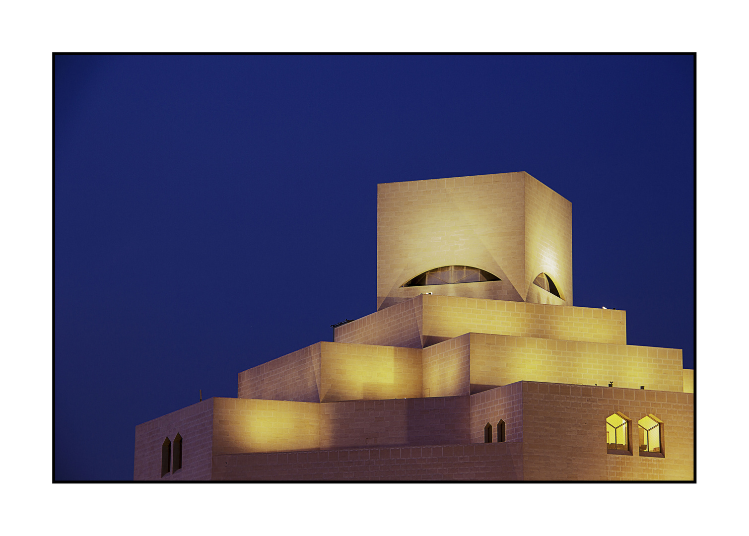Museum Katar