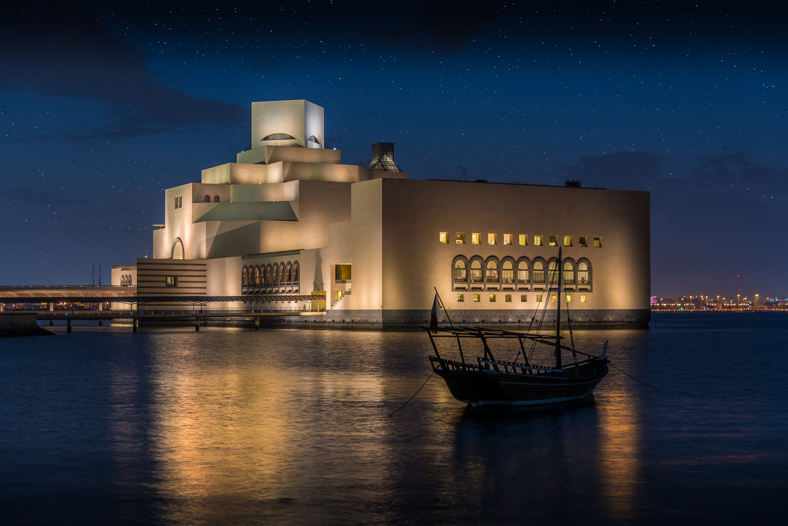 museum-of-islamic-art