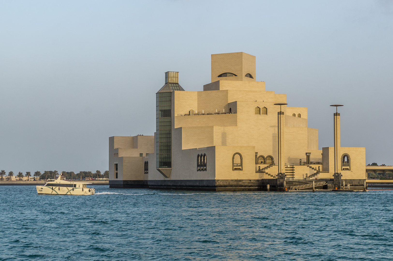 Museum of Islamic Art, Doha