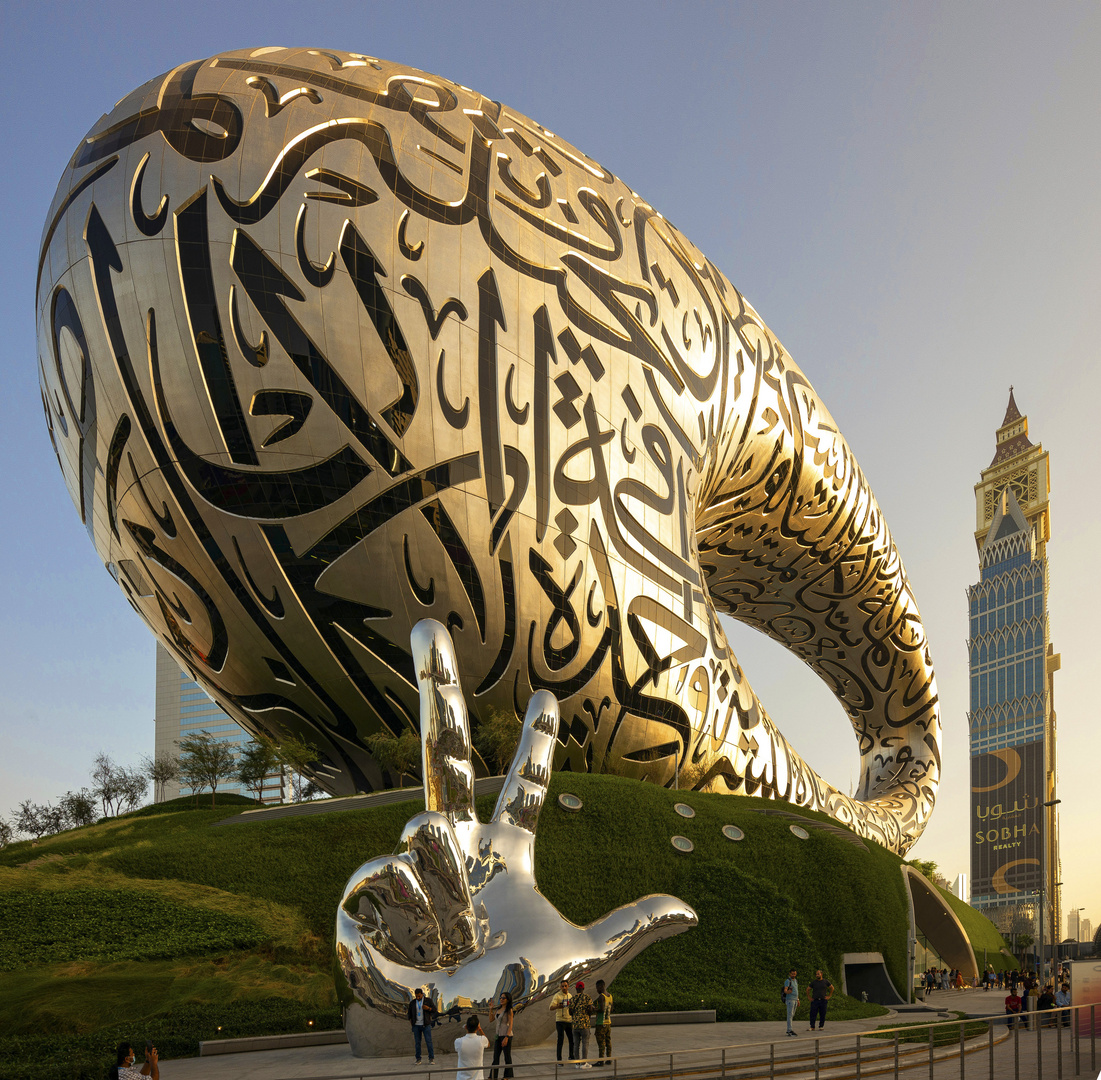 Museum of the Future in Dubai