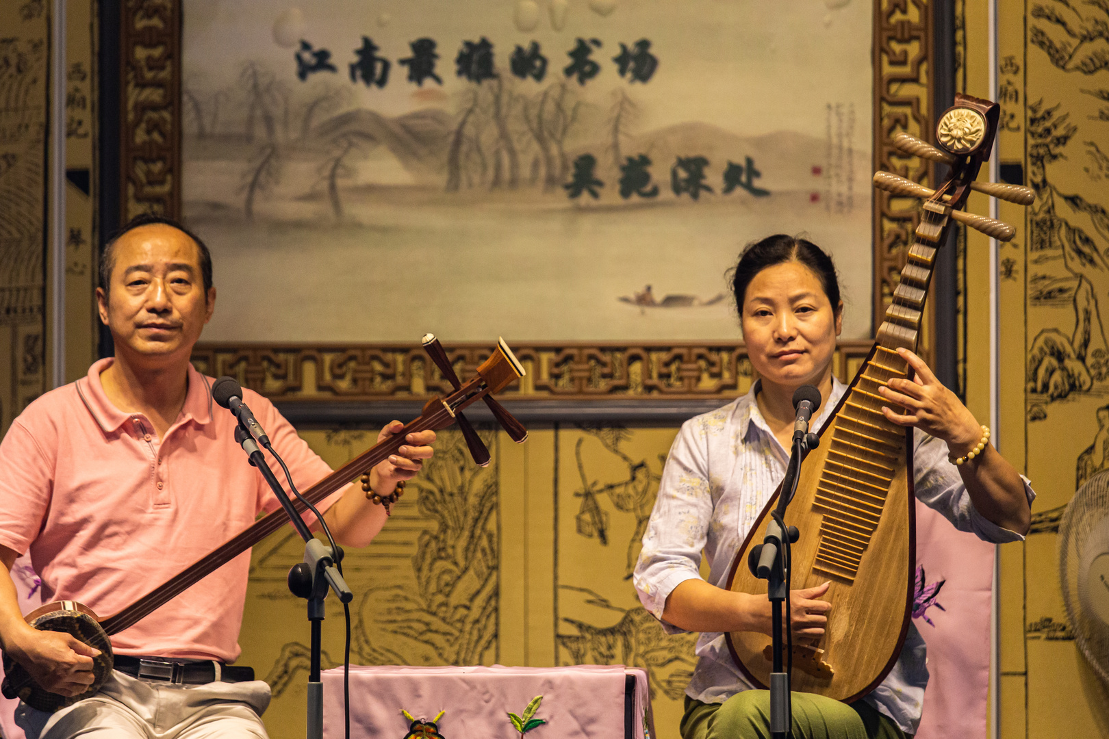 Musik auf historischen Instrumenten