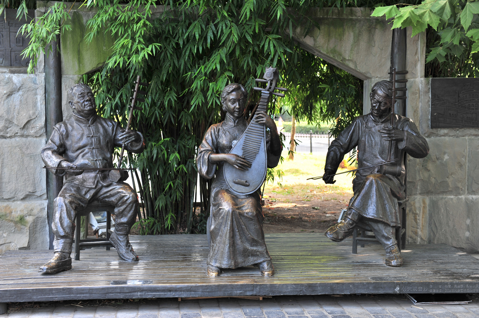 Musikanten im Park