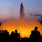 Musikbrunnen am Plaza de Espana.