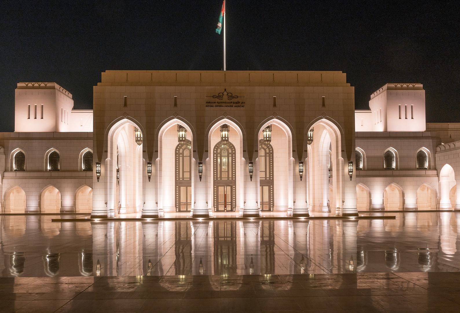 Muskat - Royal Opera House