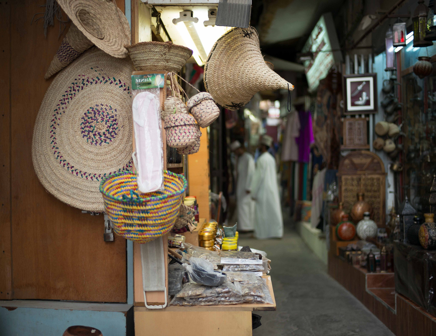 Mutrah Souq, Oman