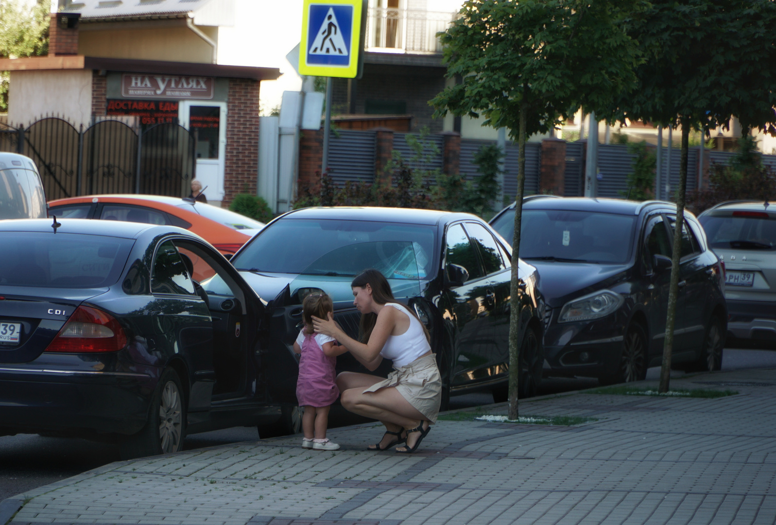 Mutter und Tochter 1