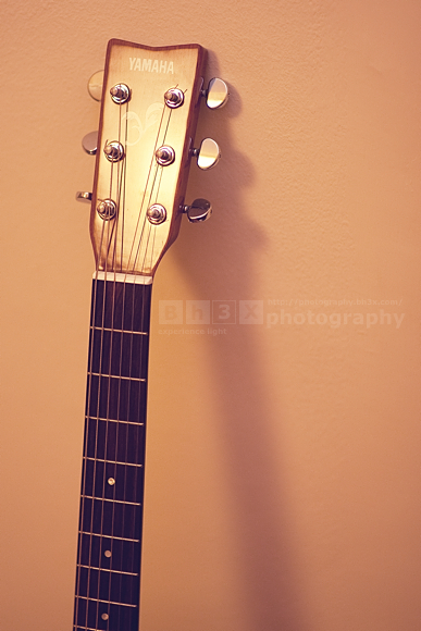 My guitar