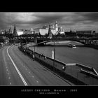 My Moscow. Nice view of Russia Capital.