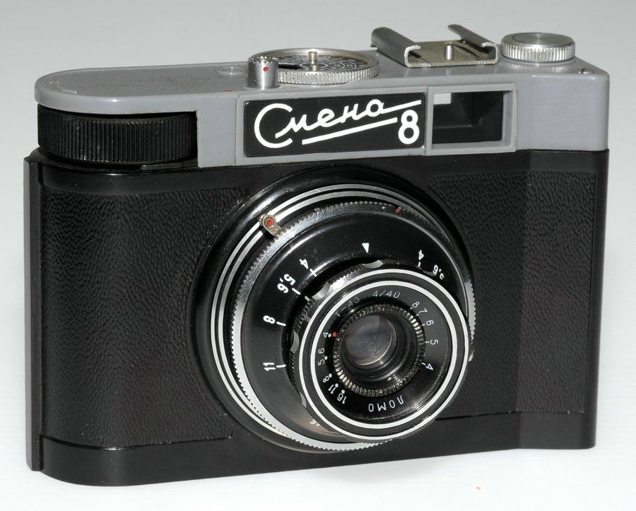 My very first camera