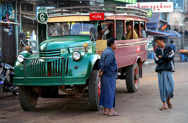 Myanmar 2004 Impression 7