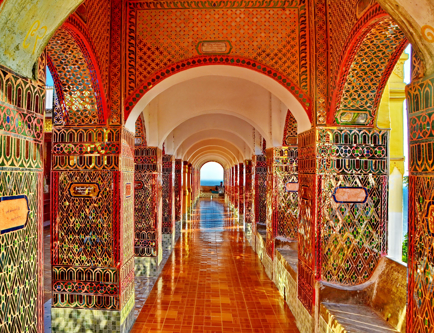 Myanmar: Mandalay Hill