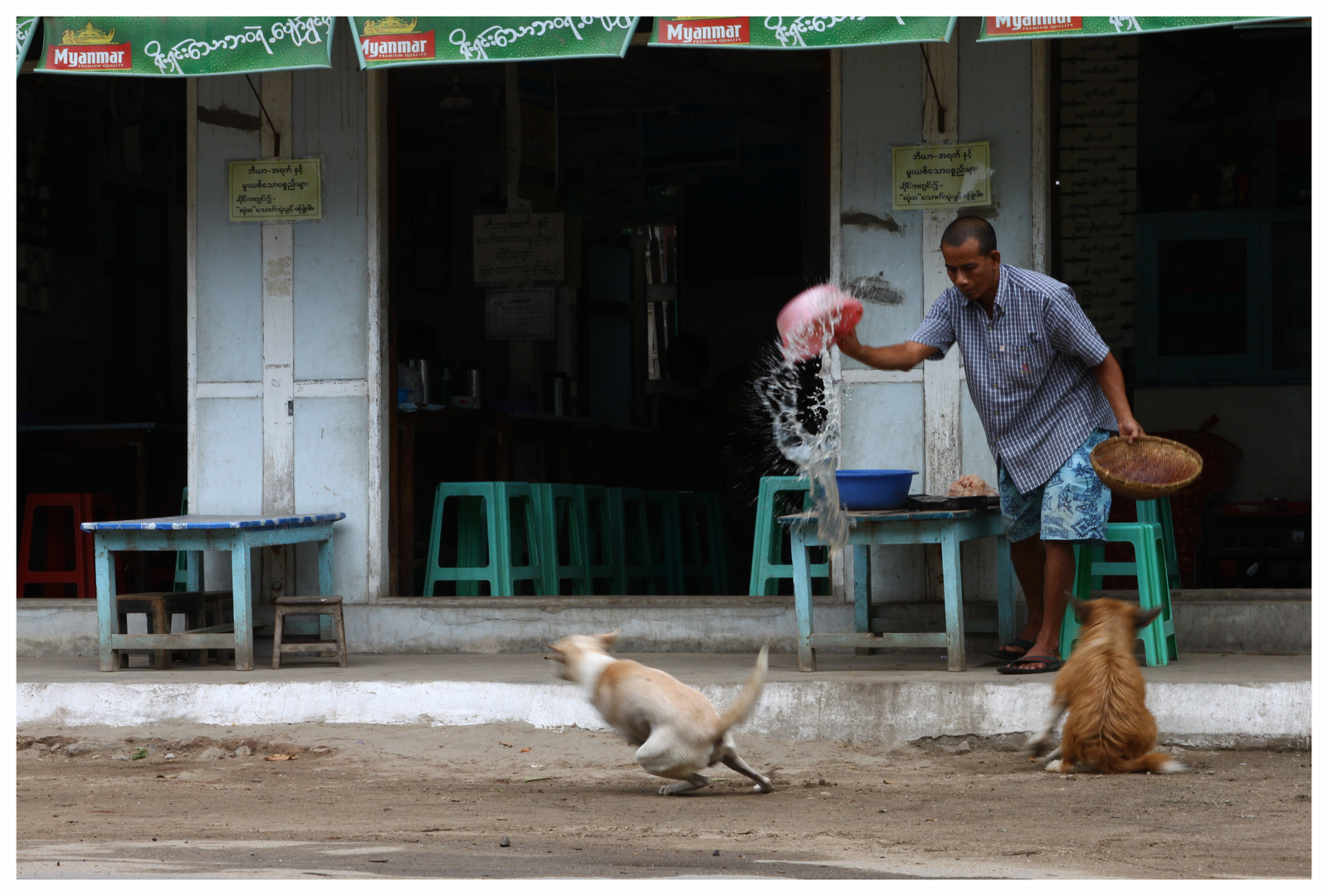 Myanmar Street Life/Live