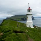 Mykines Lighthouse