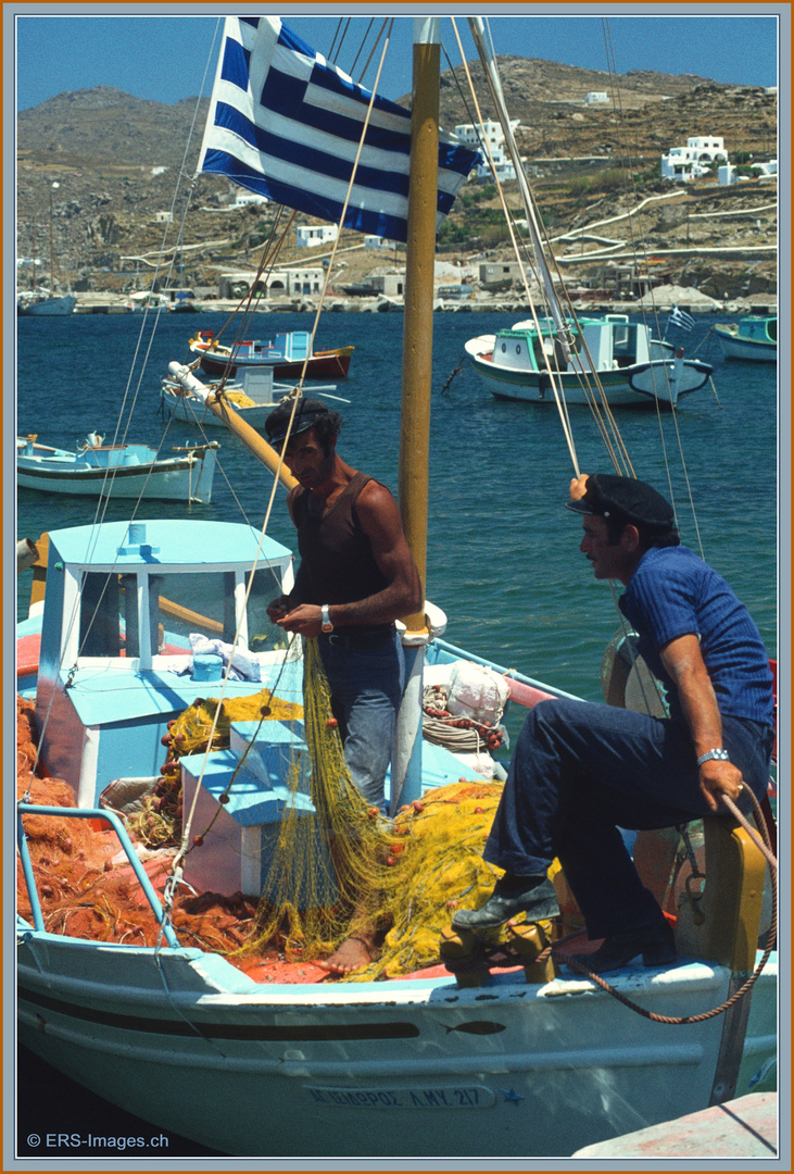 Mykonos 1978 0001 ©