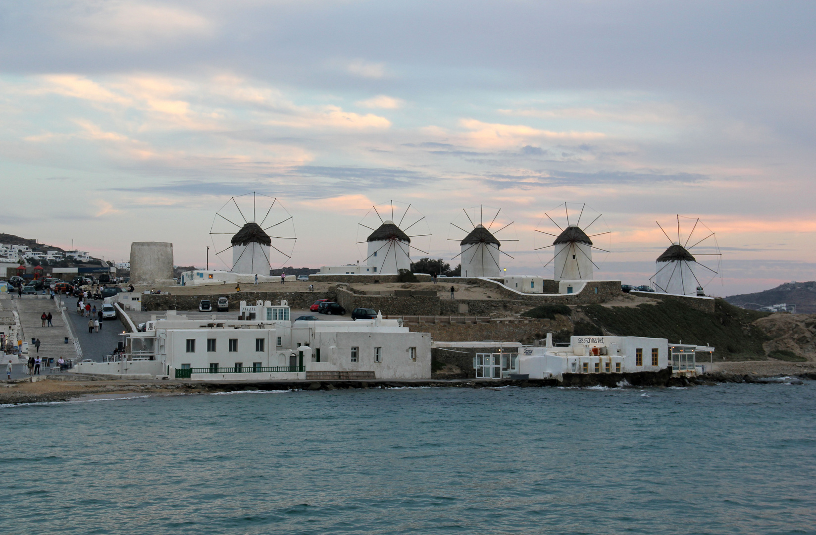 Mykonos - Five Windmills