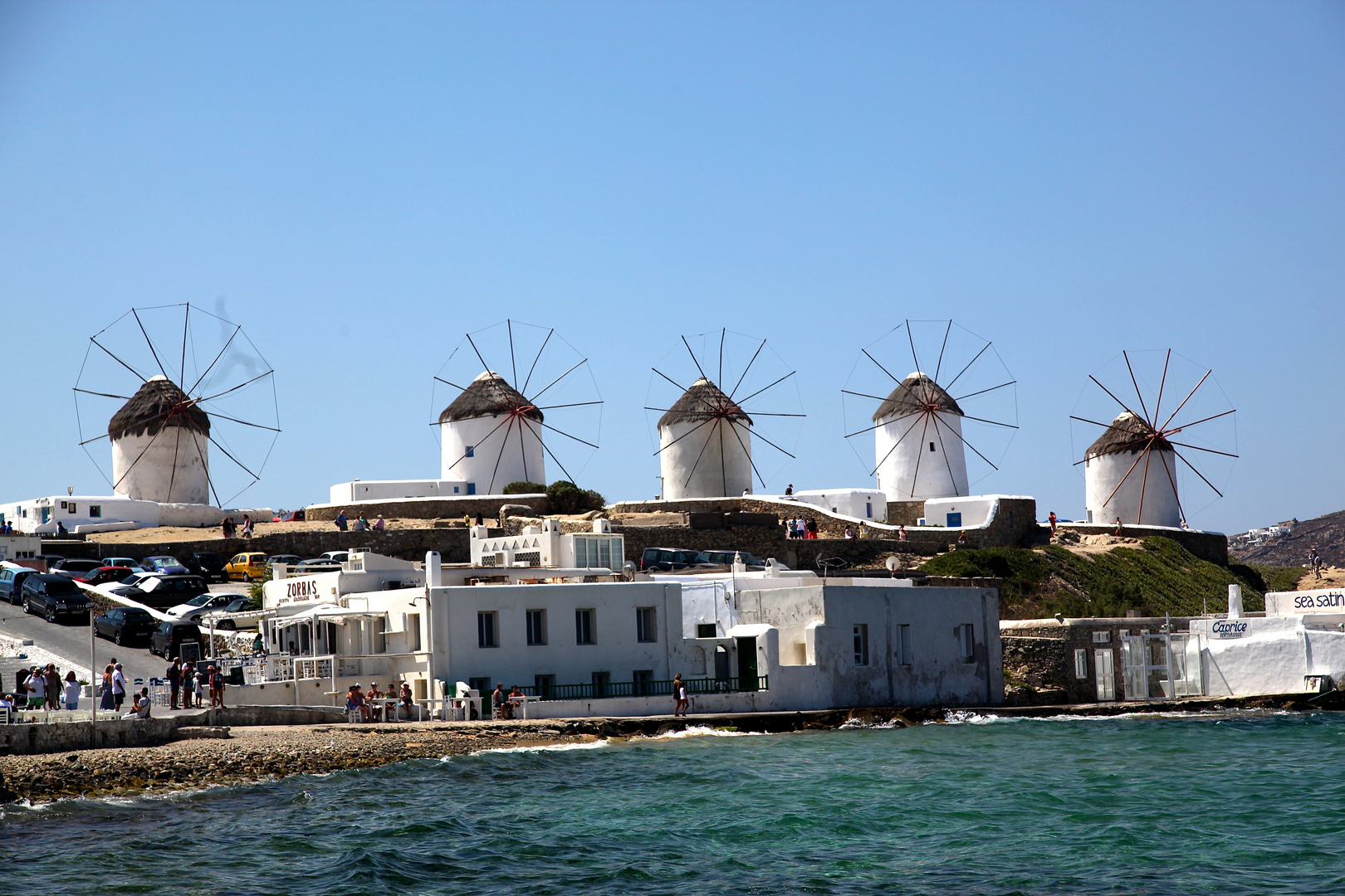 Mykonos II