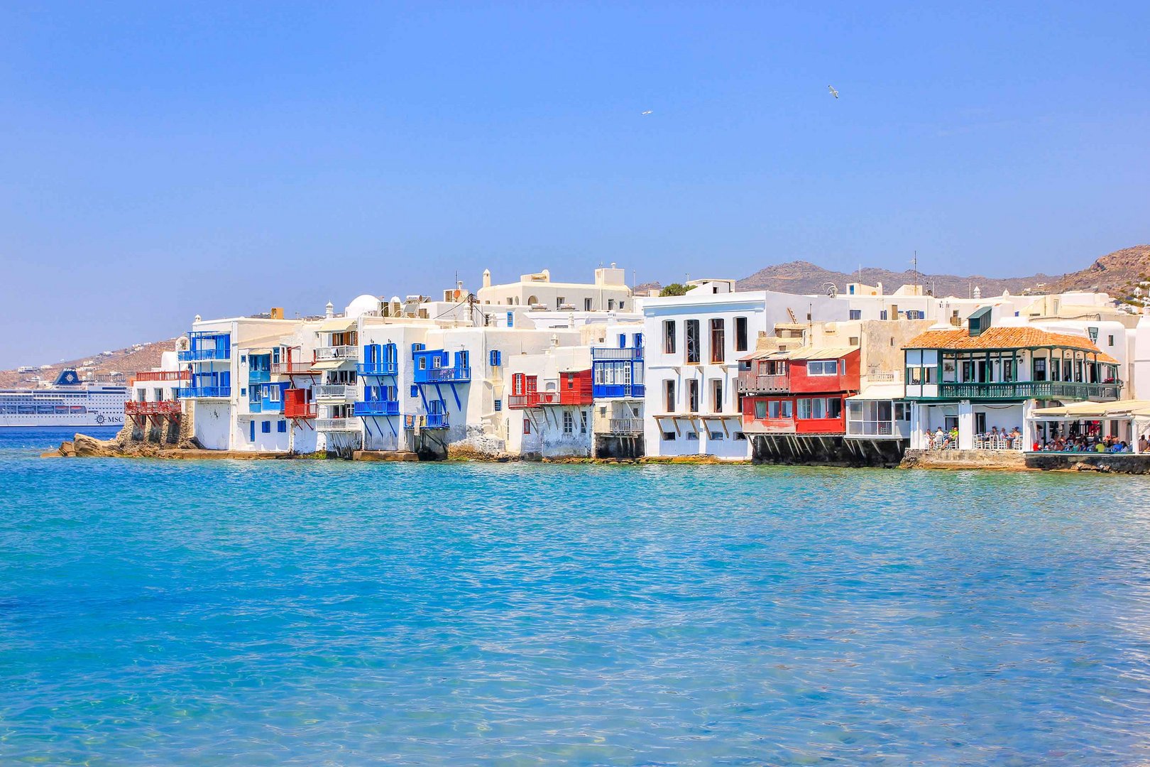 Mykonos ©Jürgen Reichenpfader