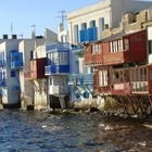 Mykonos: Little Venice