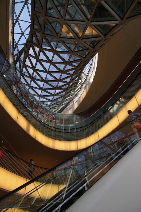 MyZeil5