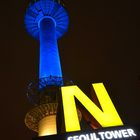 N Seoul Tower