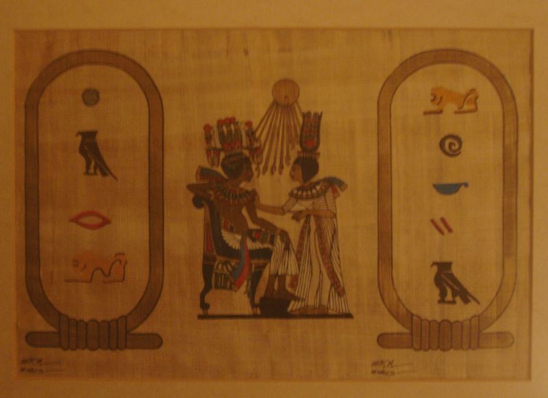 na kurz und bündig das heisst in hieroglyphen geschrieben = siehe bildbeschreibung