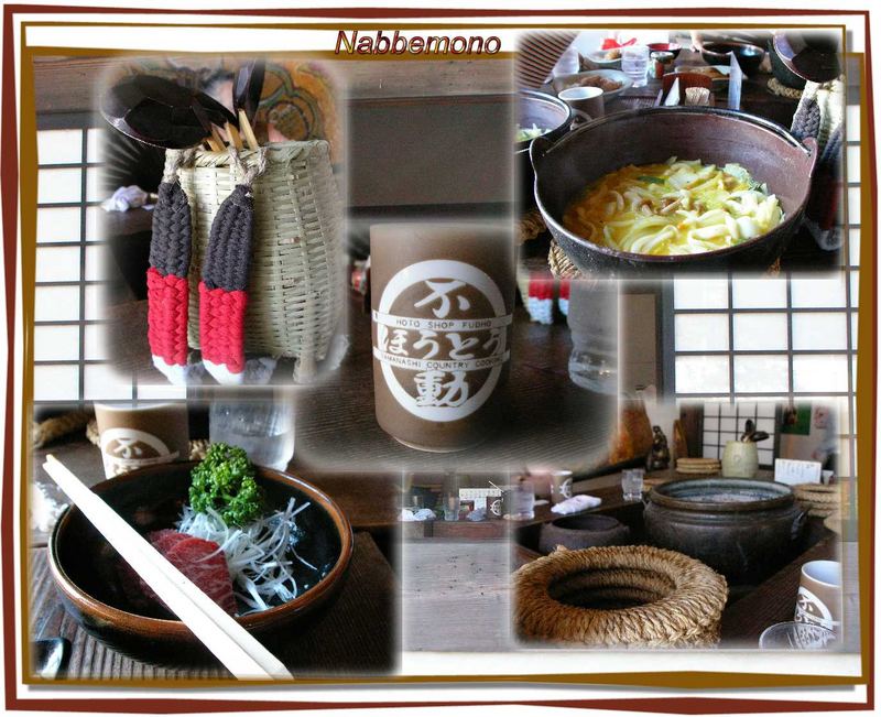 Nabemono