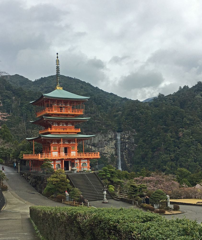 Nachi Falls