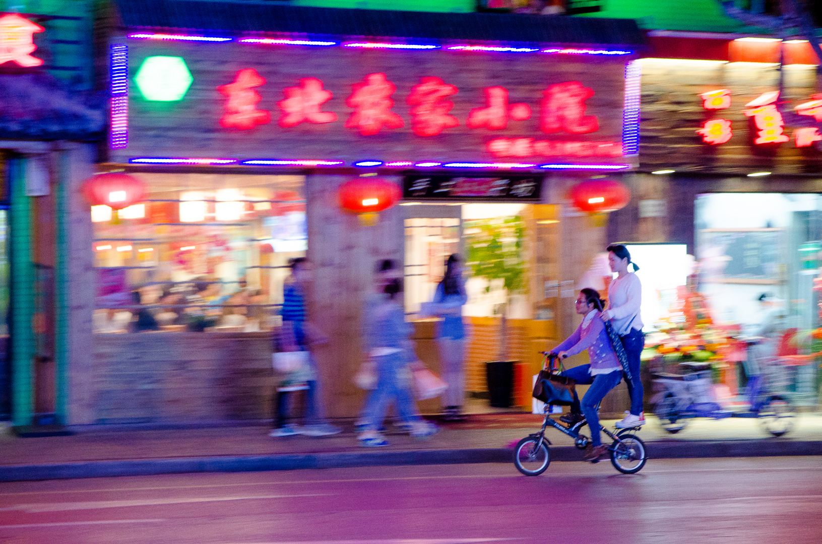 Nacht in Shanghai