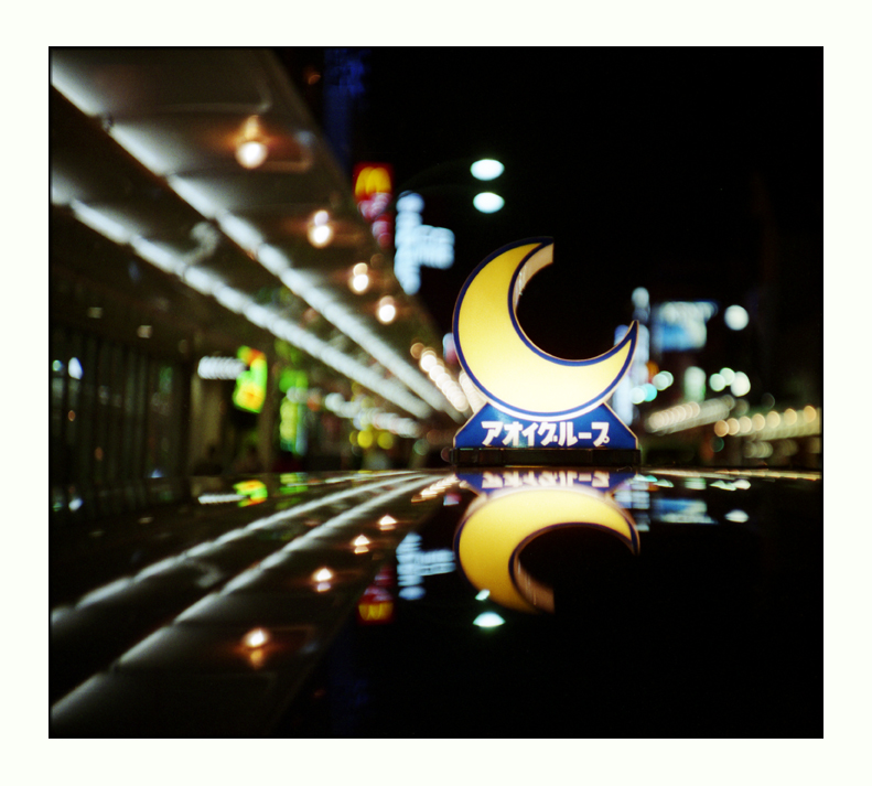 Nacht Taxi Kyoto