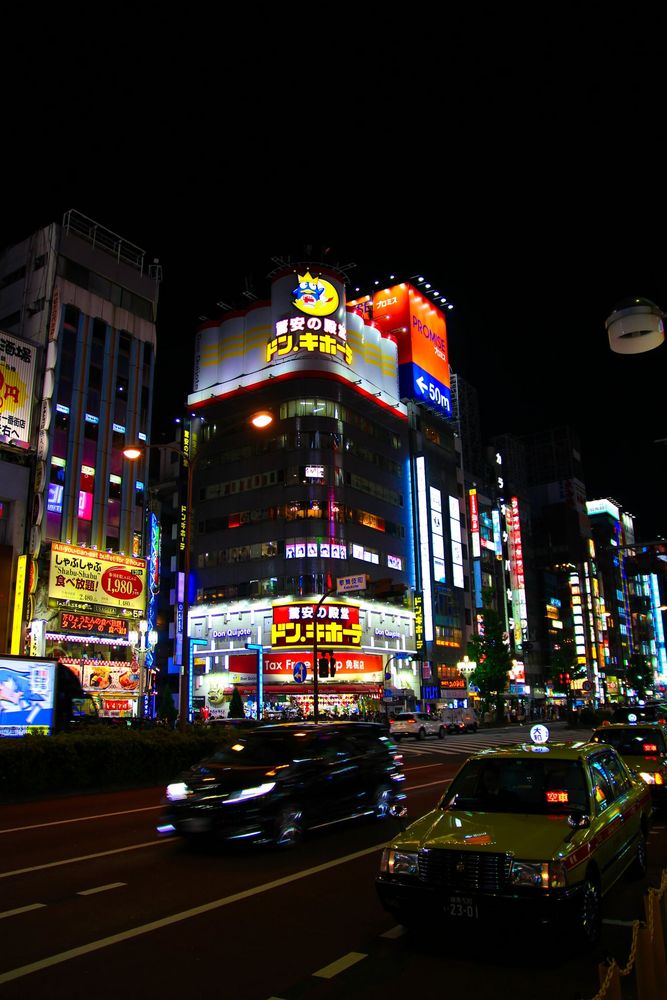 Nachtleben in Shinjuku, Tokyo