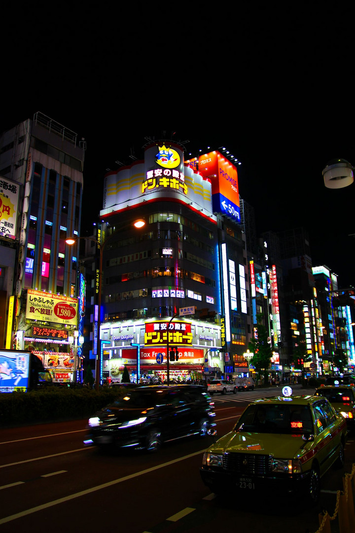 Nachtleben in Shinjuku, Tokyo