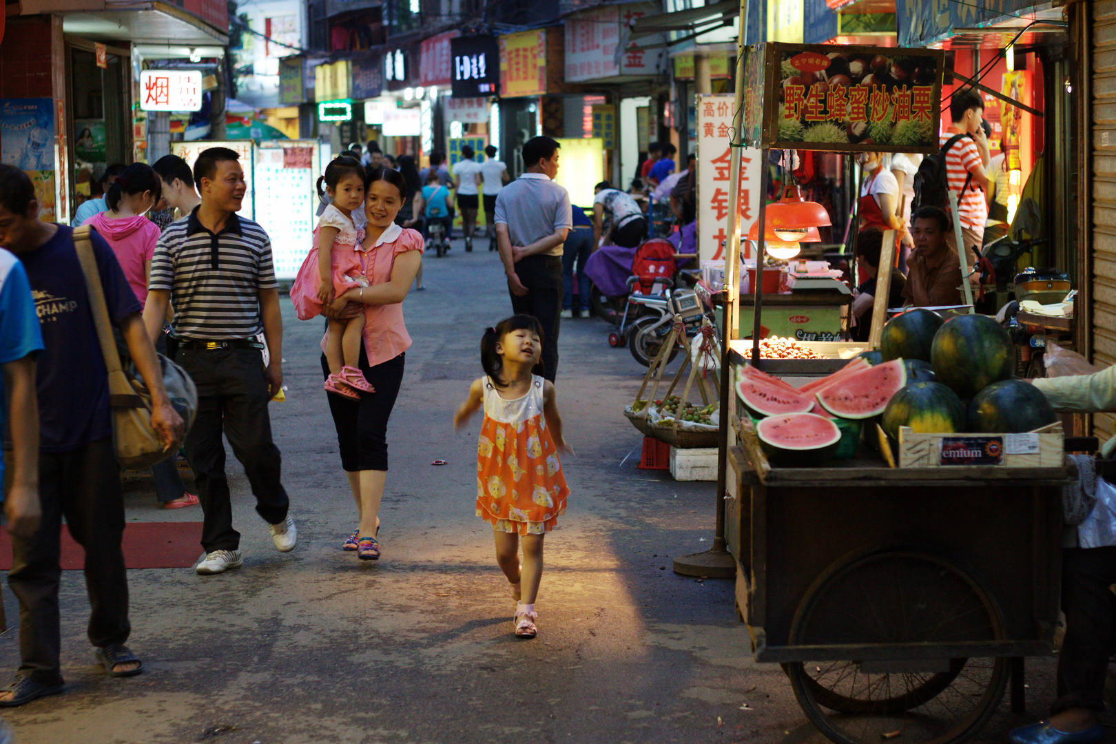 Nachtmarkt in Nanning I