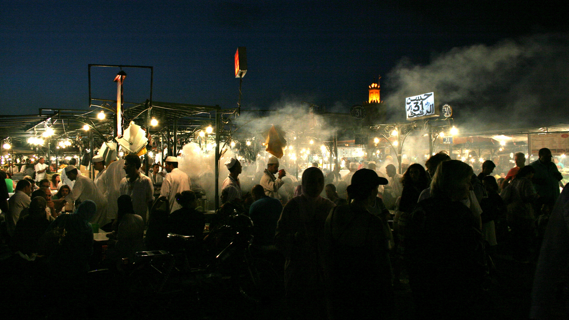 Nachtmarkt Jemaa El Fna