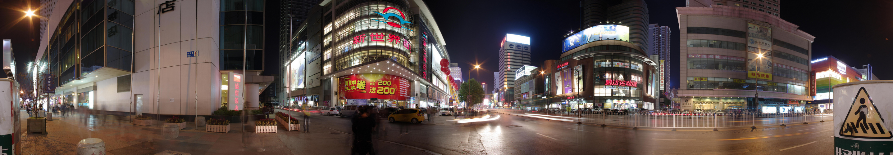 Nachts in den Straßen von Shenyang