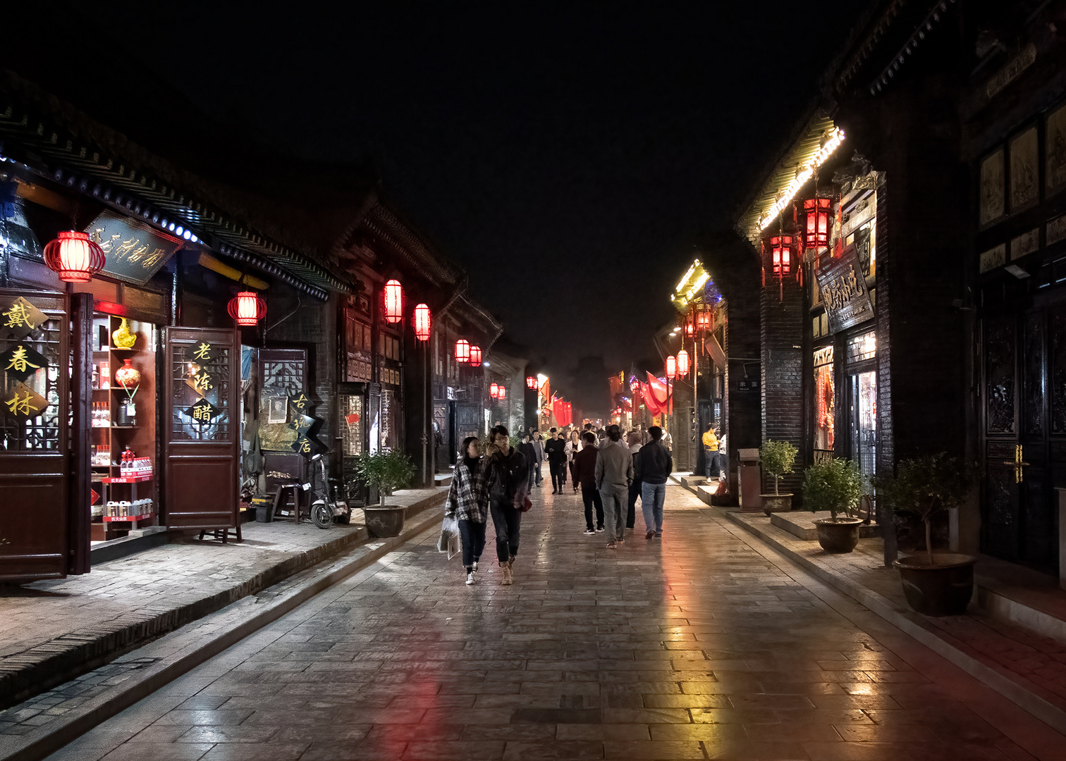 Nächte in der Stadt: Pingyao (I)